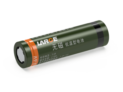 无磁低温锂电池 ICR18650 3.7V 2200